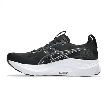 Image 3 of Asics Gel-Kayano 32 Men's