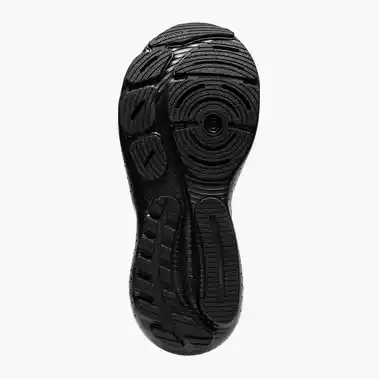 Image 6 of Brooks Glycerin 21 Men's
