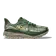 Alternate Image of Fern/Cement HOKA Stinson 7 Men's