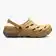 Alternate Image of SAHARA Bogs Boga Unisex