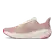Alternate Image of Dusty Pink Altra Experience Flow 2 Women's