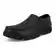 Alternate Image of ANTIQUE BLACK Twisted X Slip-On Driving Moc Men's