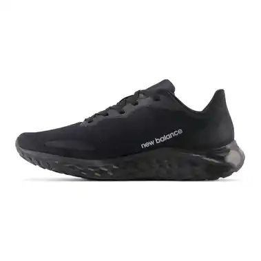 Image 7 of New Balance Fresh Foam Arishi v4 Slip Resistant Women's