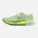 Alternate Image of Melon Green | Sago Cycas 361 Degrees Ventus Women's